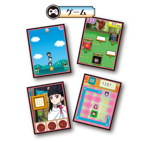 鬼滅の刃PODイエロー」数量限定で10月21日に発売！ 我妻善逸デザインの