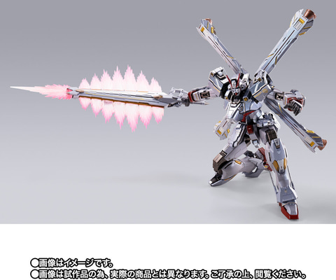 ⬛︎ L BUILD クロスボーン・ガンダムX-0 フルクロス ⬛︎ METAL BUILD