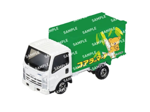 2500台限定 セブンイレブン コアラのマーチトラック トミカ