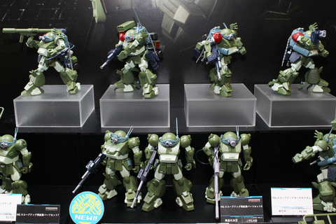 装甲騎兵ボトムズ」より「HG スコープドッグ用拡張パーツセット7・8