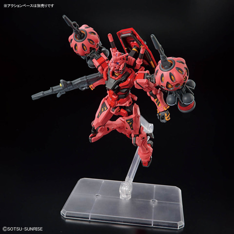 HGジークアクス 赤いガンダム HG 赤いガンダム (0079) 塗装完成品