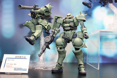 特別企画】「HG 1/144 ザク（GQ）」は11月に発売が決定。カスタマイズ