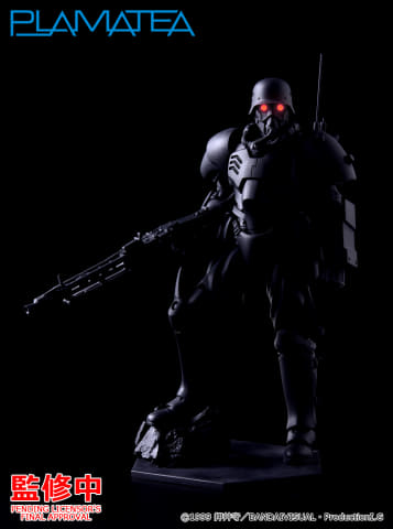 海洋堂 人狼 プロテクトギア 人狼版プロテクトギア