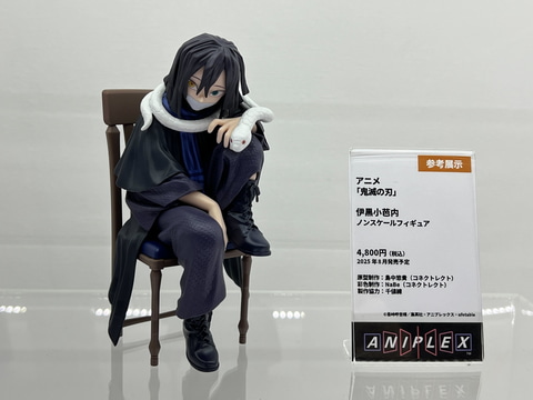 鬼滅の刃」カナヲのアクションフィギュアがアニプレブースにて展示