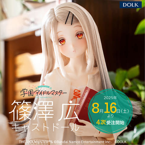 希少】学園アイドルマスター 篠澤広 SIR シリアルナンバー1桁 希少