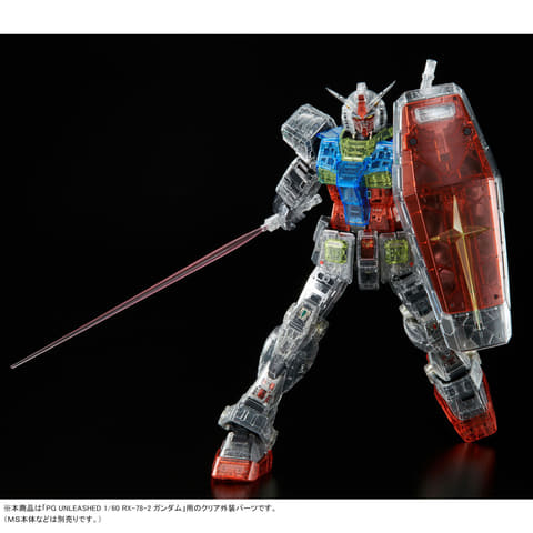 ガンプラ「PG UNLEASHED 1/60 RX-78-2 ガンダム」再販分がプレバンにて
