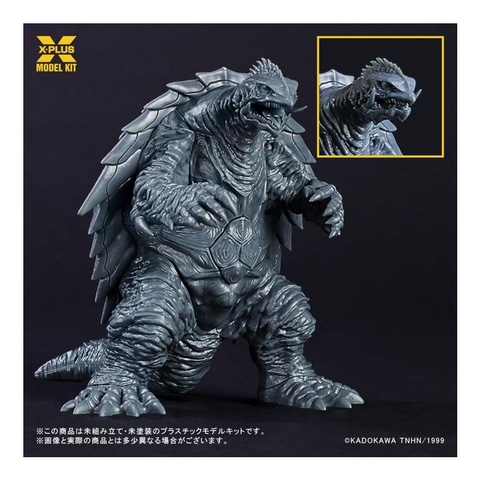 限定版はバニシングフィスト付き！ エクスプラス、プラモデル「1/700