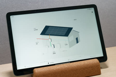 電力を隅々まで可視化する「Nature Remo E」 めちゃ便利&楽しい【いつ