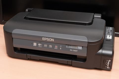 エコタンク」プリンターがスゴイ。4年はインク購入不要かも【いつ