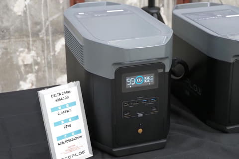 エコフロー、リン酸鉄リチウムで長く使えるポータブル電源DELTA 2 Max
