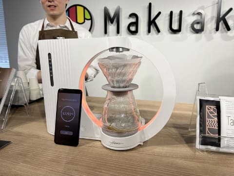 ハリオ、好みの味で淹れるIoTコーヒーメーカー 人の手より正確 - 家電