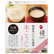 マルコメ、甘酒や塩糀、ヨーグルトなどが簡単に作れる「甘酒メーカー