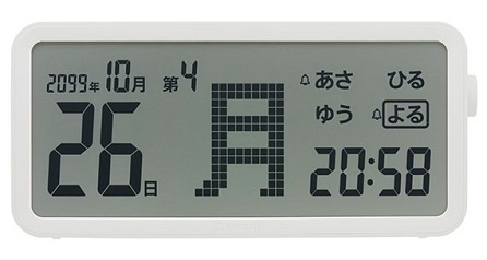キングジム、超大型液晶で曜日も見やすい「デジタル日めくりカレンダー
