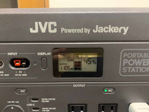 JVC ソーラーパネル BH-SP100-C ポータブル電源Jackery BH-SP100-C