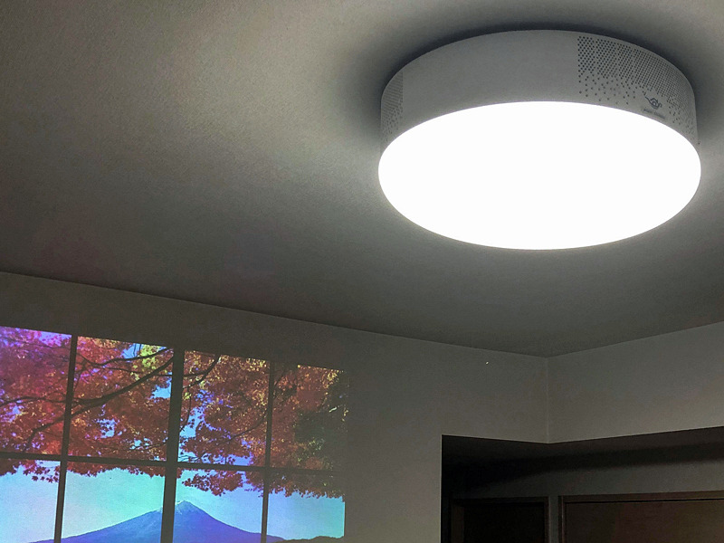 無印良品 アルミカバー シーリングライト ( 廃盤 ) アルミカバー