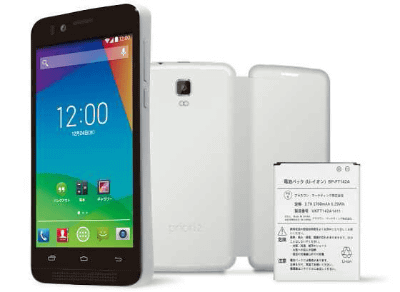 freetelの3Gスマホ「priori2」に新カラー登場 - ケータイ Watch