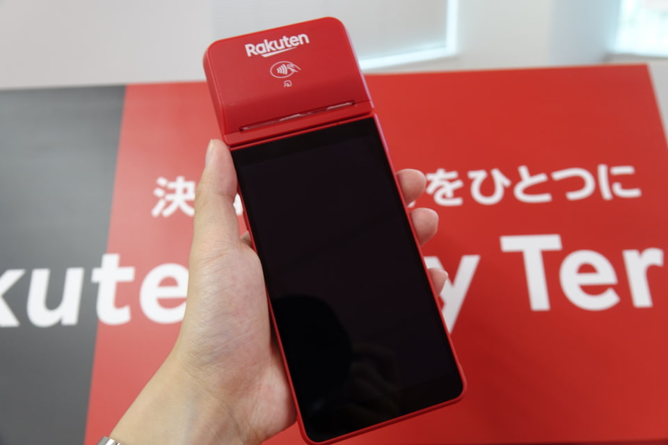 楽天ペイメントが店舗向け新決済端末、店舗への導入促進でキャッシュ