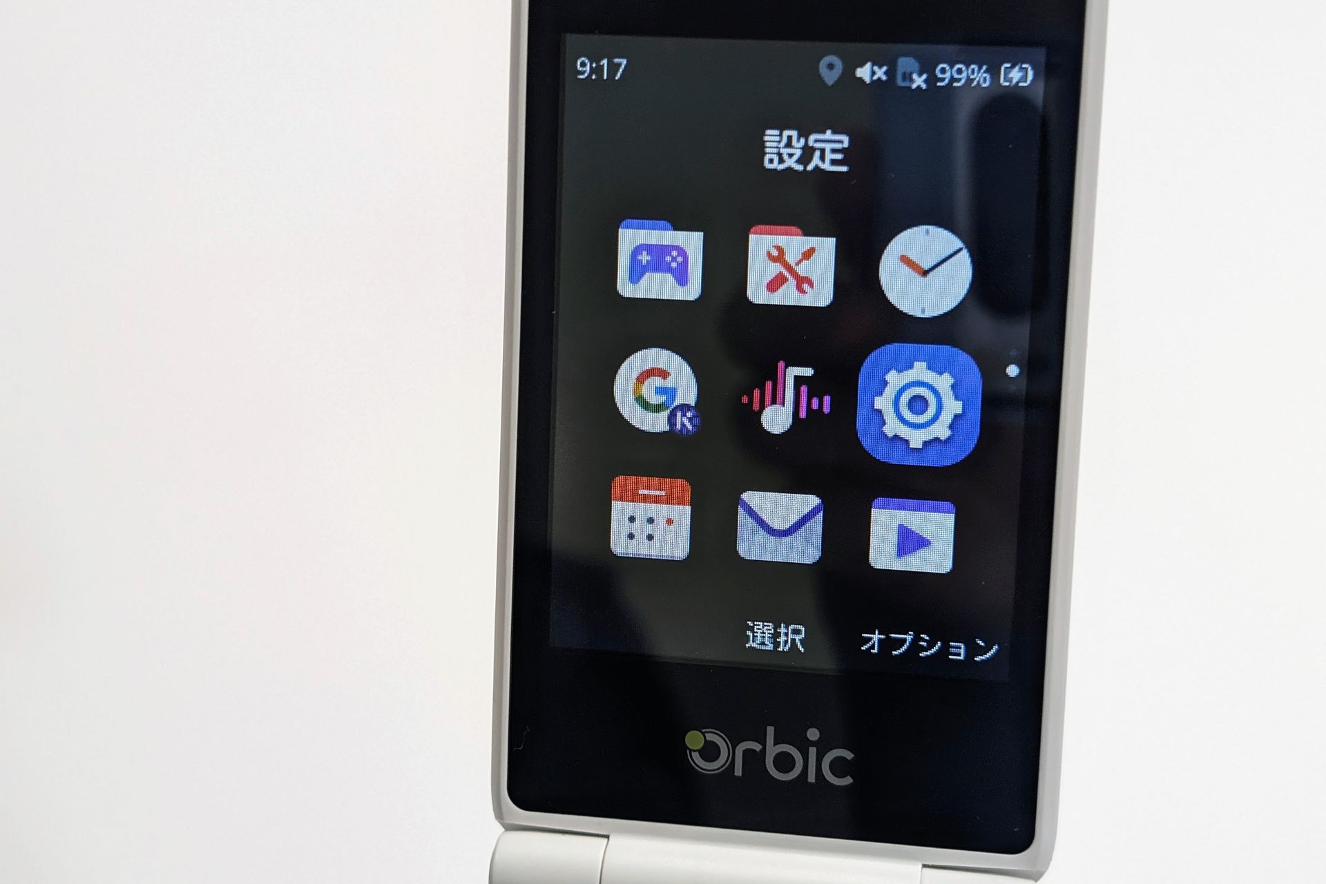 Orbic、KaiOS搭載折りたたみケータイ「JOURNEY Pro 4G」26日発売