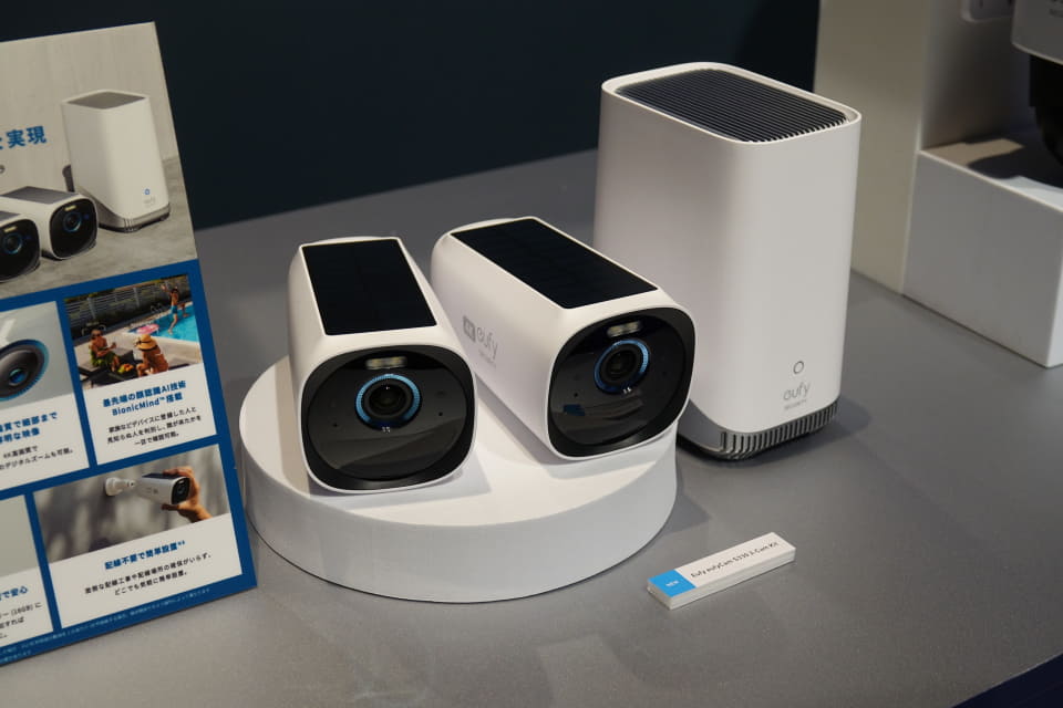 アンカー、人物認識AI対応のセキュリティカメラなど2機種発売