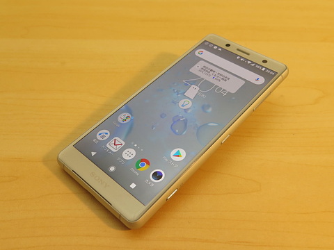 Xperia XZ2 Compact SO-05K」はフルHD＋ディスプレイで進化を遂げる