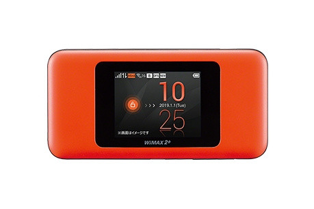 KDDI、下り1.2Gbpsのモバイル/ホームWi-Fiルーター2機種を1月25日発売