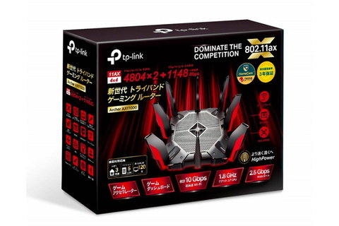 TP-Link、Wi-Fi 6対応のゲーミング無線LANルーター「Archer AX11000