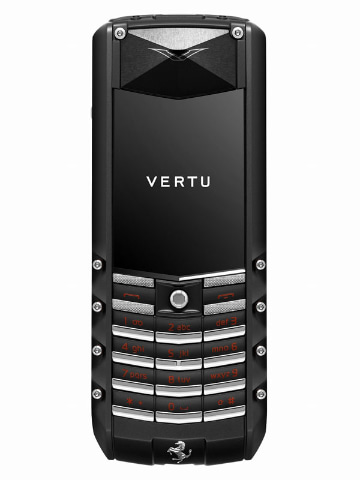 今日は何の日？】10年前、超高級携帯電話ブランド「VERTU」の