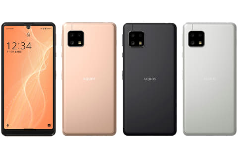ワイモバイルから「AQUOS sense4 basic」、11月19日発売 - ケータイ Watch