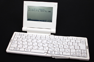 キングジム ポメラ DM5 本体・USB スペック | DM5 | デジタルメモ