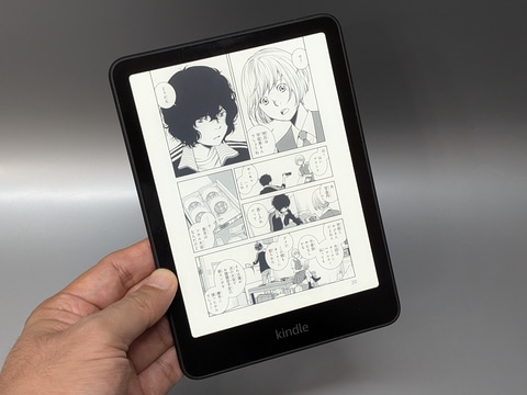 Kindle Paperwhite 32GB Wi-Fi 10世代 マンガモデル 【公式通販】