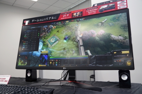 LG、21:9の34型曲面ゲーミングディスプレイ「34UC79G-B」 ～IPSパネル