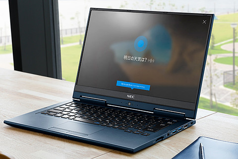 NEC PC、4コアCPUに刷新された世界最軽量13.3型2in1「LAVIE Hybrid