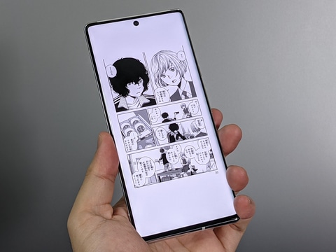 山口真弘の電子書籍タッチアンドトライ】独自SoCを搭載した6.7型の