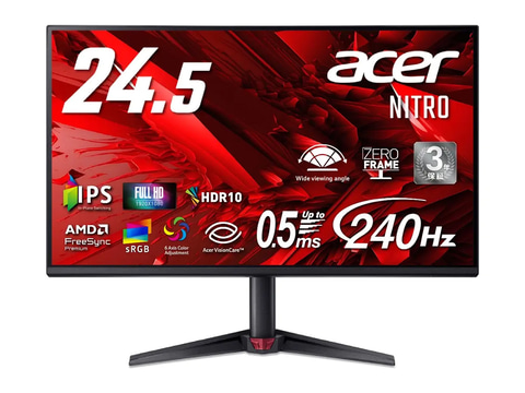 Acer 24.5インチ240hz,0.5msゲーミングチェアモニター Amazon.co.jp