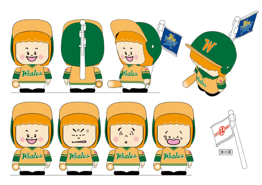 球団創設70年記念 プロ野球人形「イレコミ君2個セット付チケット」発売