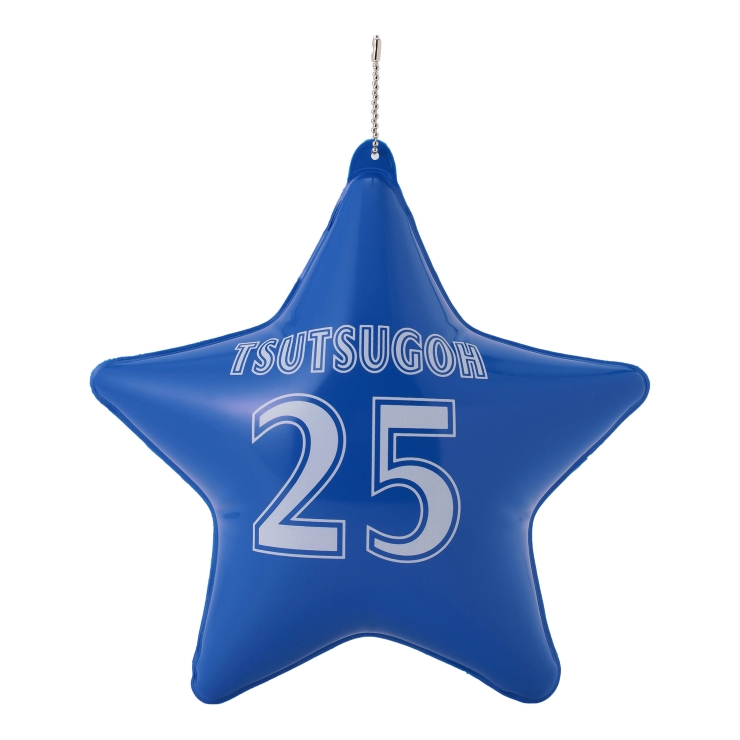 7/9(火)筒香選手の直筆サインアイテム、ベイパンチ、ユニフォーム