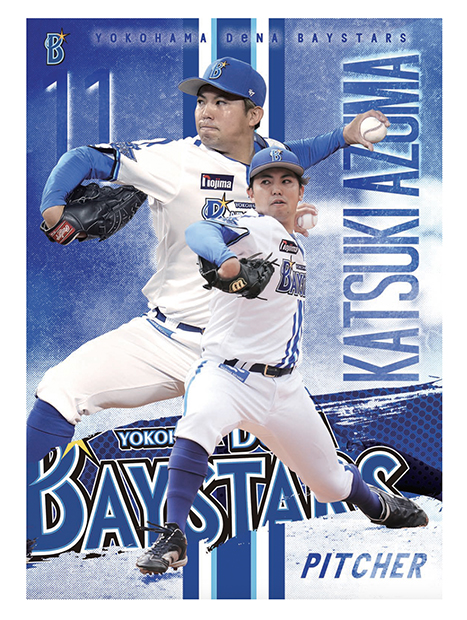 未開封 TUBE RIDERS 2020 35th ユニフォーム 希少 XL 未開封 TUBE