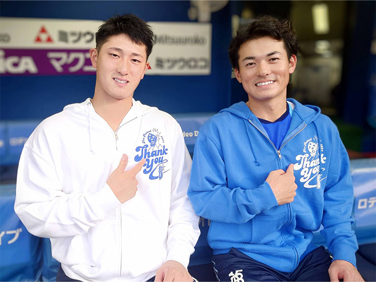 横浜DeNAベイスターズ ファンフェス 松尾汐恩 ガチャ 総柄Tシャツ 横浜