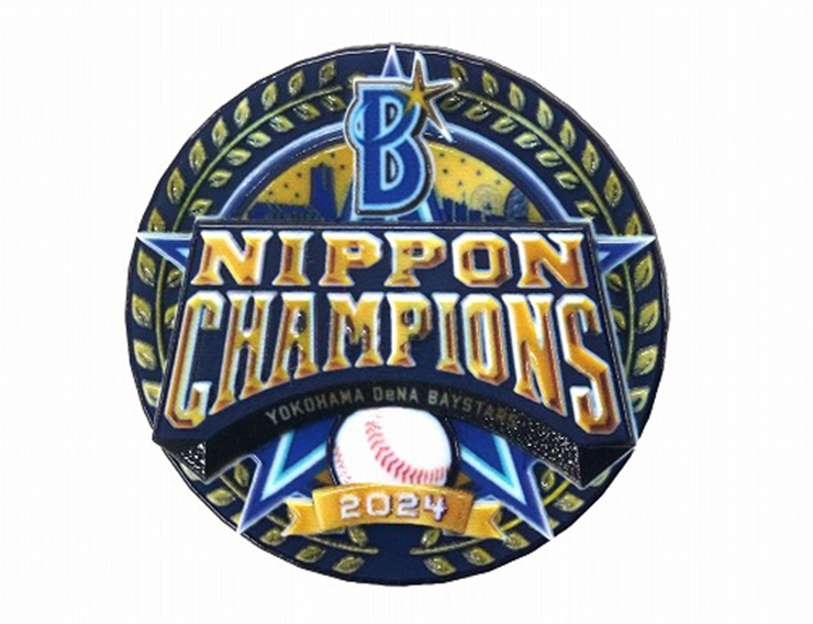 ベイスターズ ゴールドマグカップ 優勝記念ロゴ入り 日本一 DeNA 横浜