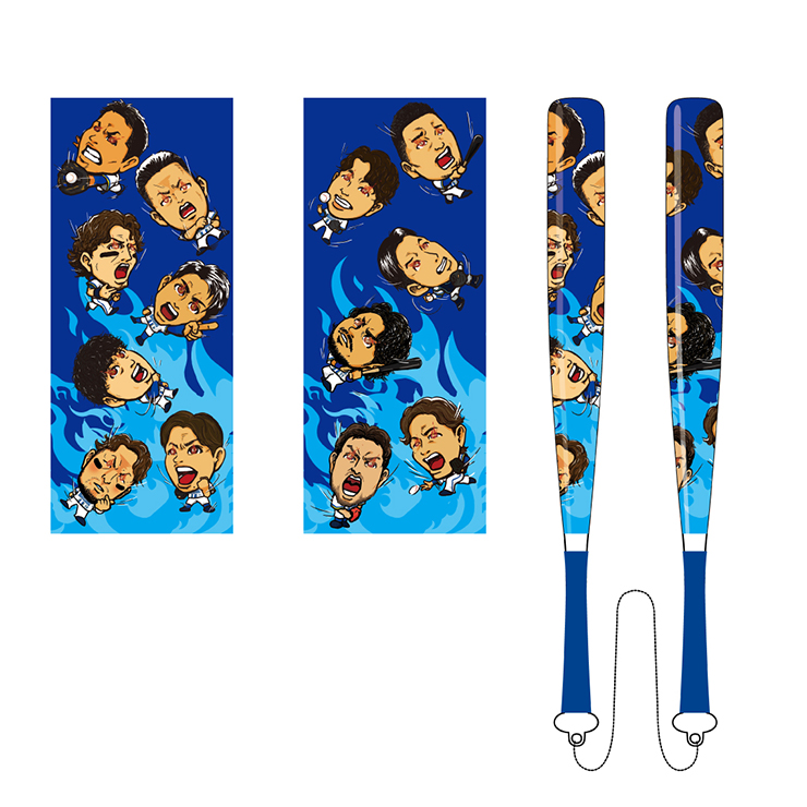 最終値下】横浜DeNAベイスターズファンフェス 入江大生 ガチャ 総柄T