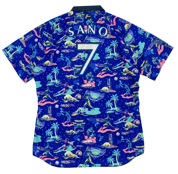 最終値下】横浜DeNAベイスターズファンフェス 入江大生 ガチャ 総柄T