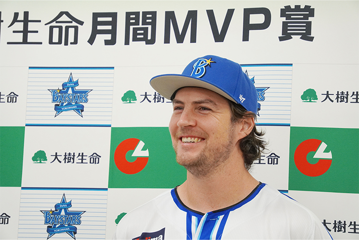 T.バウアー選手、牧秀悟選手が2023年8月度「大樹生命月間MVP賞」を受賞