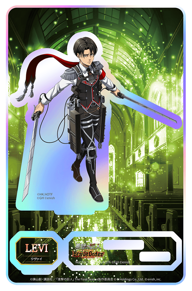 進撃の巨人Brave Order』 運営サイト｜enish