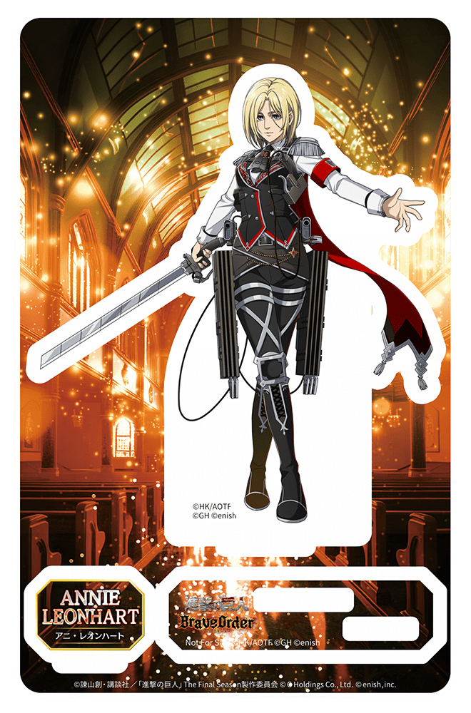 進撃の巨人 ブレオダ ブレイブオーダー アクスタ アクリルスタンド