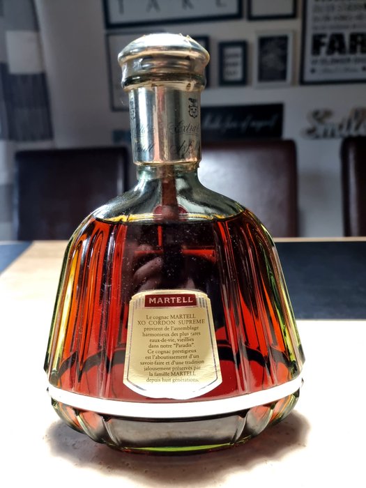 マーテル XO コルドンスプリーム グリーンボトル 700ml 箱付 1円