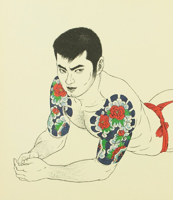 三島剛 若者 直筆画 Mishima Go 薔薇族 伊藤文学 空*様 三島剛 若者