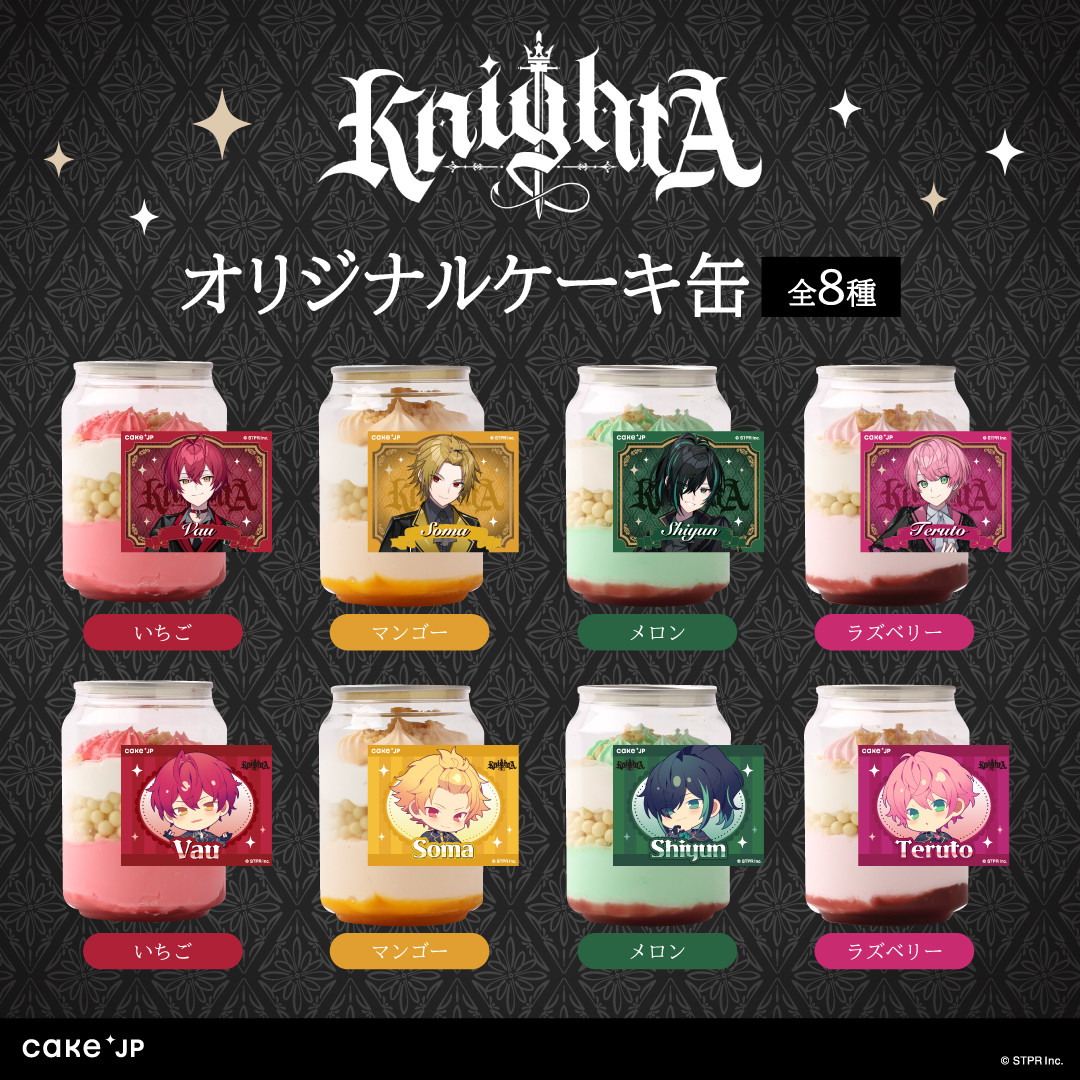 騎士A KnightA ばぁう 缶バッジ まとめ売り 10個 騎士A KnightA ばぁう