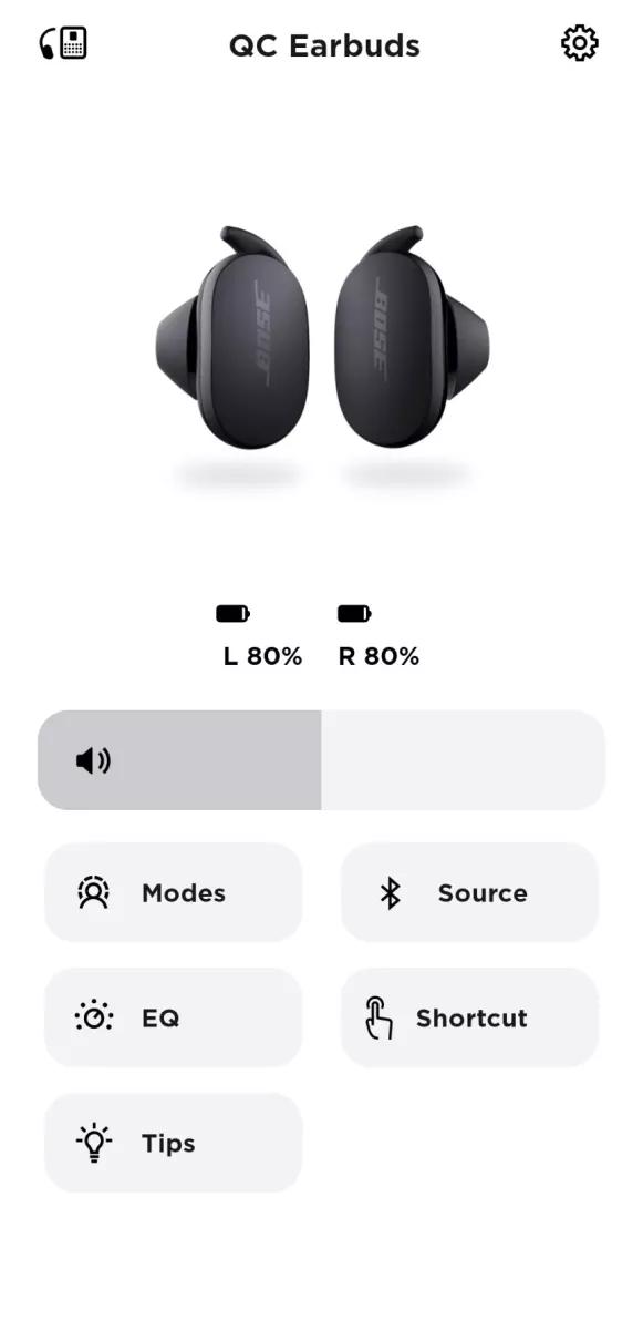 ノイズキャンセリングが機能しない - Bose QuietComfort® Earbuds