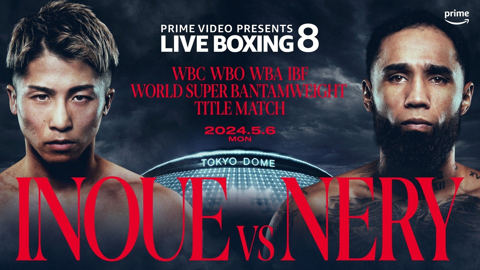 Naoya_Inoue_Luis_Nery_Amazon_P