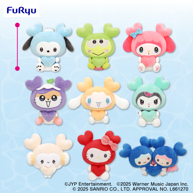 TWICE おくるみマスコット～BABY LOVELYS～ 9種セット ⑤ TWICE